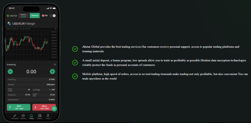 akstar global platform