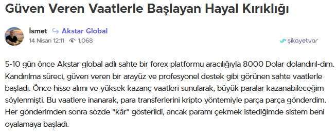 akstar global şikayet
