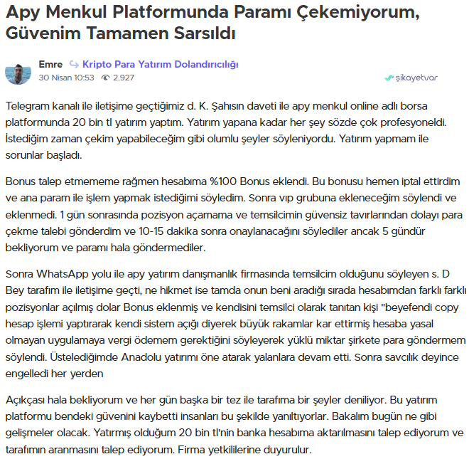 apy menkul şikayet