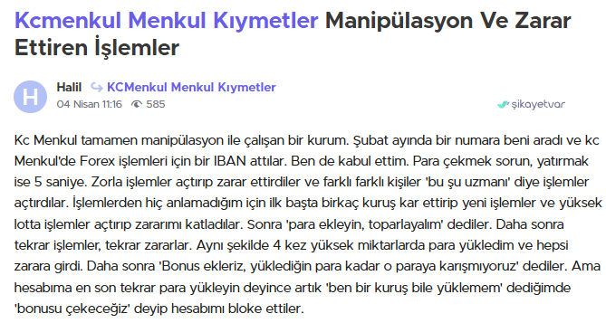 kcmenkul şikayet