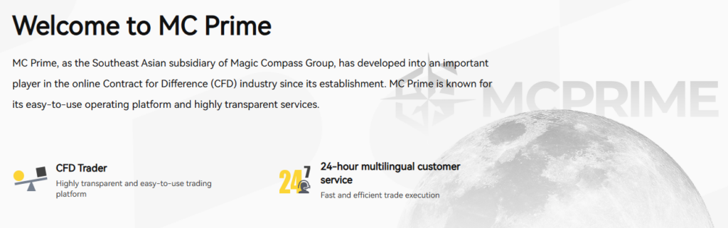 mc prime